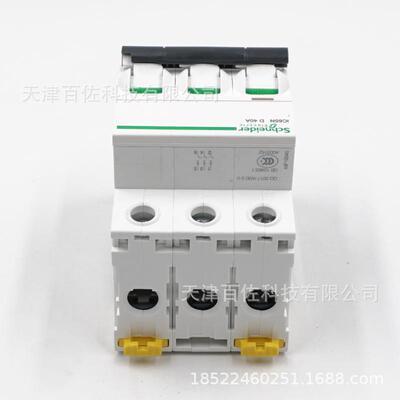 IC65N断路器IC65N 3P D40A断路器A9F19340漏电保护器