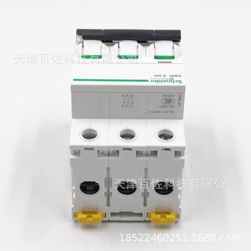 IC65N断路器IC65N 3P D40A断路器A9F19340漏电保护器