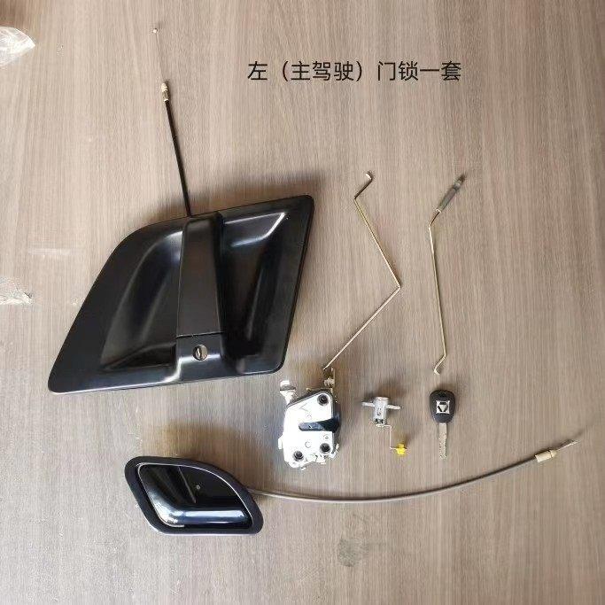 徐工吊车配件大全门把手老南汽驾驶室QY25k5-1门拉手门锁锁块25吨