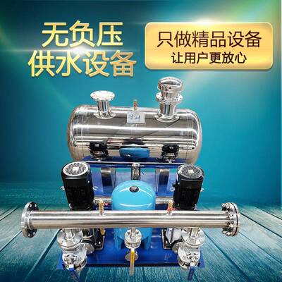 罐式供水设备2年保修 无负压工业水箱 高建筑二次加压给水