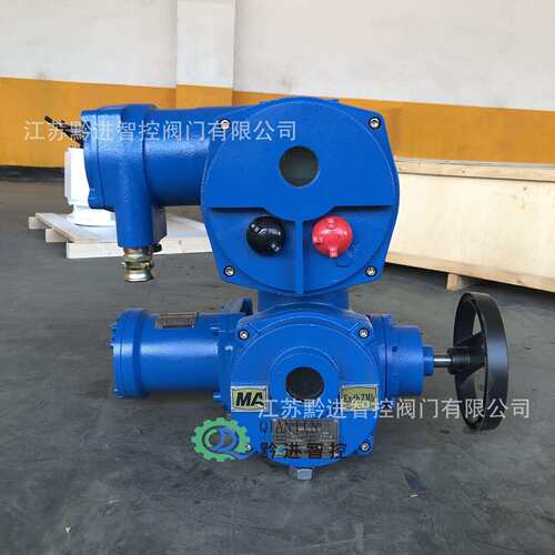 MA煤安证ZBK60智能一体化电动执行器煤矿井下专用660V隔爆型ZJK60