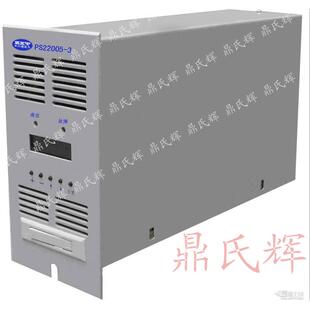 TPC KG福建省二电配件交流监控单元