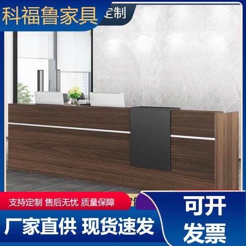 公司前台中介公桌教育机构幼儿园前台桌子现简约迎宾台接待台