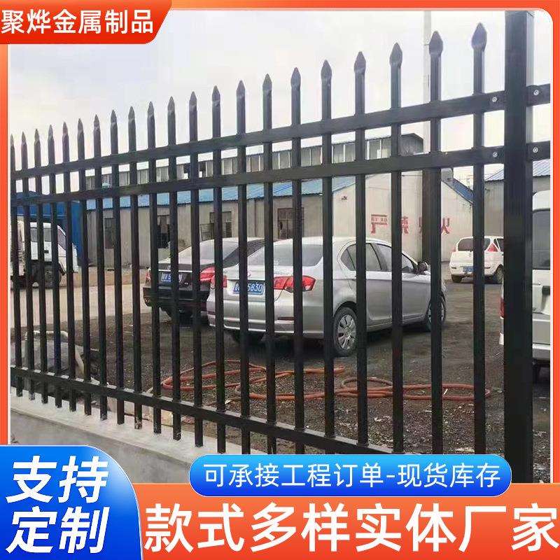 厂家锌钢小区庭院围墙护栏厂区户外栏杆铁艺围栏锌钢护栏可