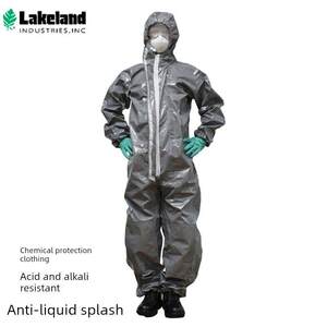 雷克兰CT1SG428 凯麦斯1带帽连体衣化学防护服防飞溅耐酸碱