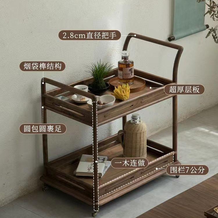 新中式胡桃木全实木茶蜡边车几可移动沙发边几黑带轮小茶白111木