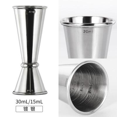 不锈钢内外带刻度盎司杯双头卷边量杯量酒器鸡尾酒调酒杯