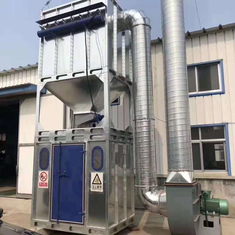 布袋除尘器厂家订购水泥厂脉冲式除尘器除尘器厂家湿式除尘器