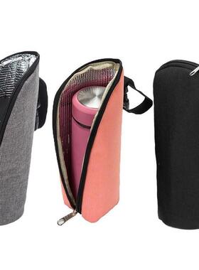 Baby Feeding Milk Bottle Milk Warmer Insulation Bag Thermal