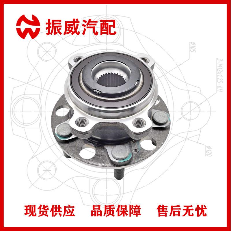 51730-L1000轮毂单元 汽车轴承总成配件 适用现代索纳塔十代前轮