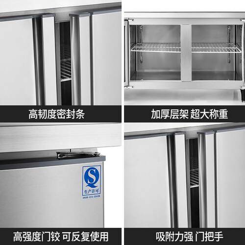 新款直销FEST内外不锈钢冷藏工作台保鲜柜操作台奶茶冷冻冰柜商用