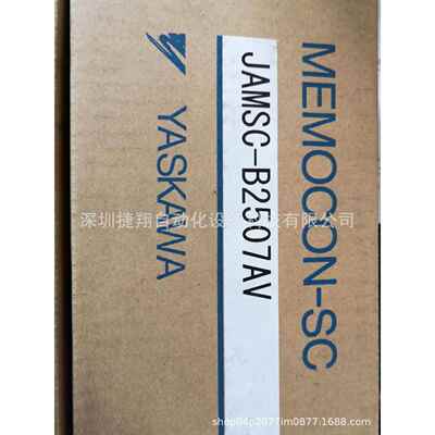 PC01 JEPMC-PC045 安川 日特PLC NSC20 原装现货只把哦一年伺服驱