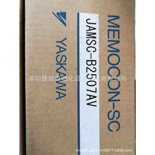 PC01 JEPMC-PC045 安川 日特PLC NSC20 原装现货只把哦一年伺服驱