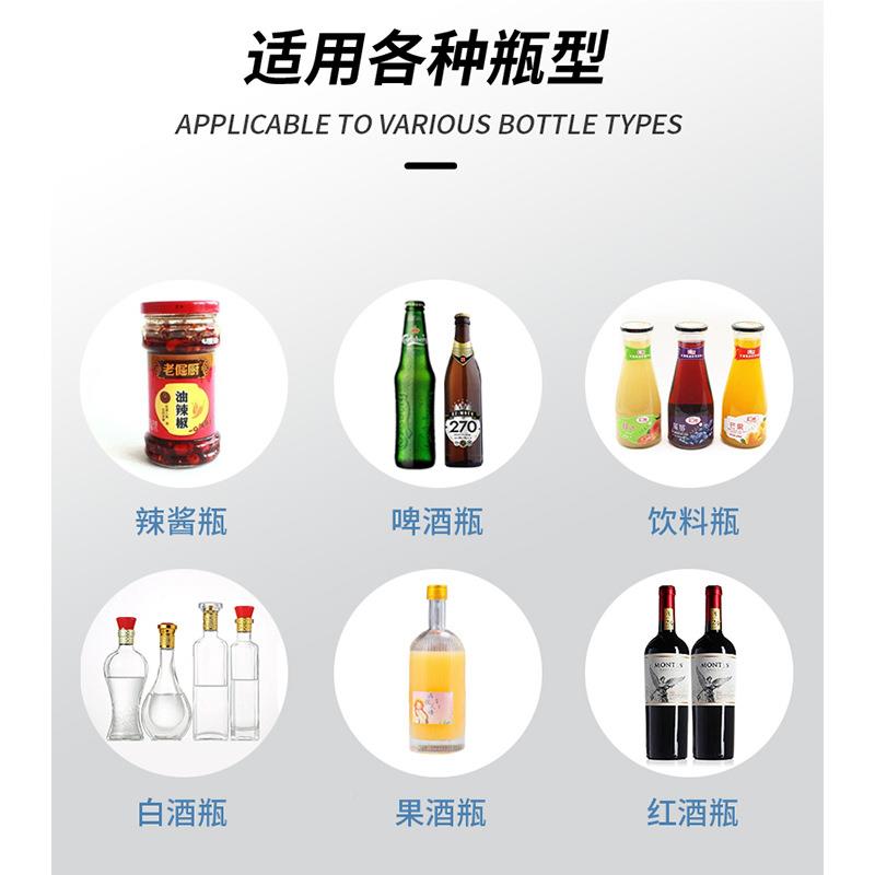 全自动罐玻璃洗瓶机 清洗烘瓶机干水头TG-XPJ-0气冲瓶机 塑料瓶酒