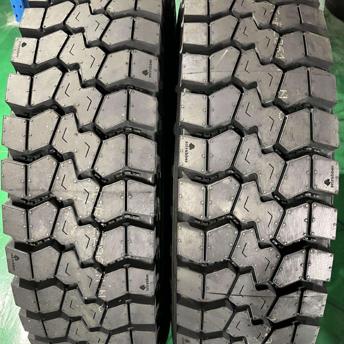 朝阳威狮好运1200R20全钢丝载重耐磨加厚1200r20货车轮胎抗压加强