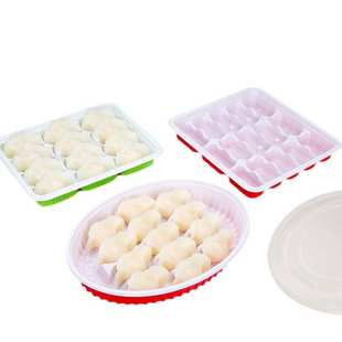 多格饺子盒酱料盒一次性外卖餐盒水饺打包盒饺子馄饨扁食包装盒