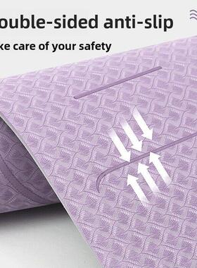 Gym Fitness Durable Pilates Yoga Mat Exercise Thick Non-slip