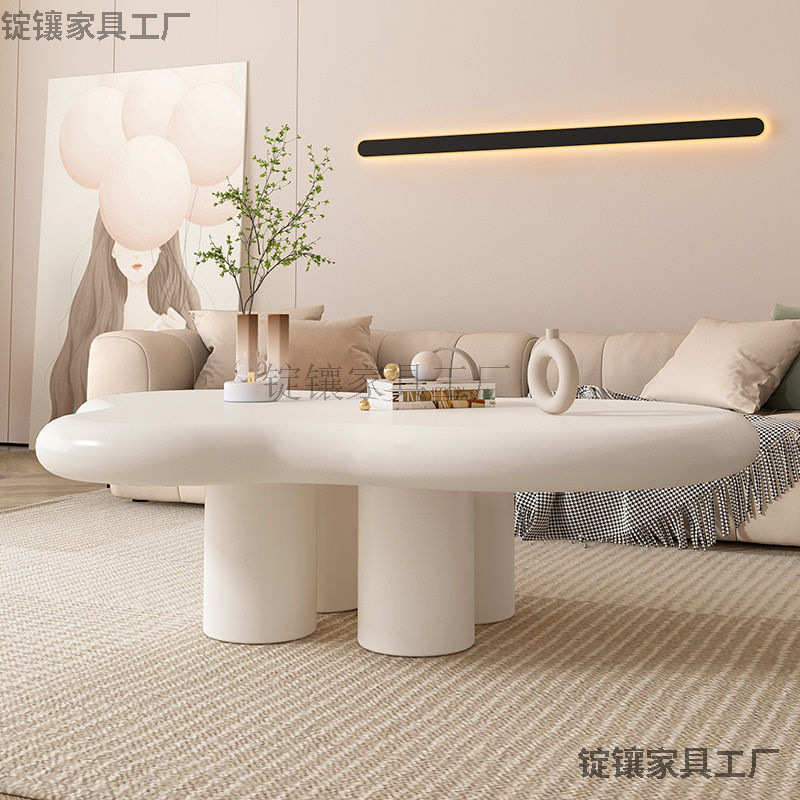 云朵茶几异形简约现代客厅家用小户型奶油风创意网红侘寂风不规则