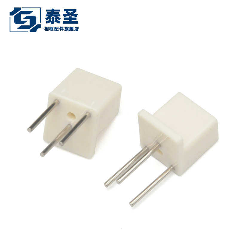 泰圣相框五金背板配件 无痕钉 电表箱钉子画挂钩照片墙钉钩200/包,家庭/个人清洁工具,粘钩,淘宝优惠券,粉丝福利购,淘宝优惠卷