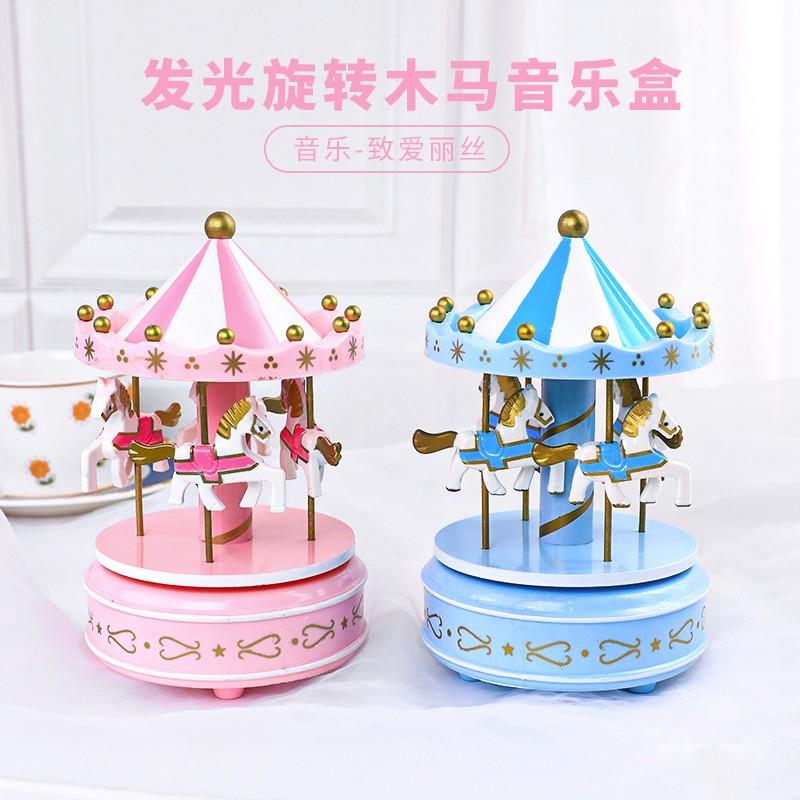旋转木马音乐盒蛋糕装饰摆饰网红少女心带灯光八音盒儿童生日配件