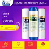 净水器净水机滤芯组10英寸Pp棉Udf活性炭滤芯5微米1微米Ppf