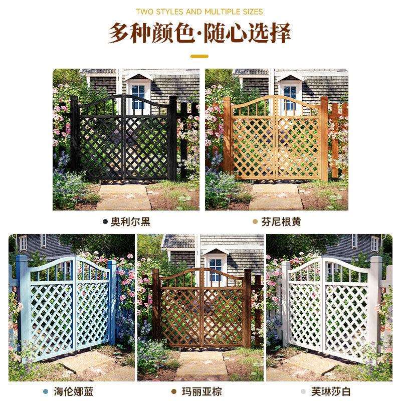别墅花园小院防腐子门木栏门网20240831格木双门庭院栅菜园门简易