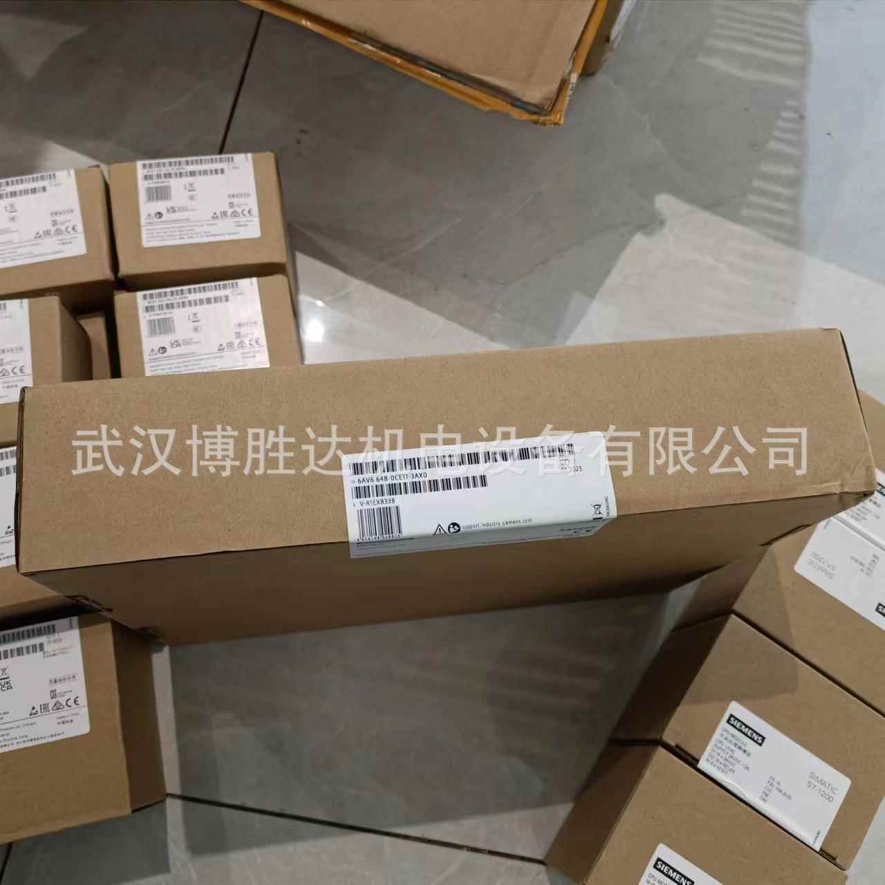 6AV6648-0CE11-3AX0 现货供应触摸屏PLC 6AV66480CE113AX0