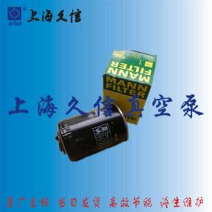 上海久信X型旋片式 替代普旭滤油器 真空泵机油滤清器滤油器