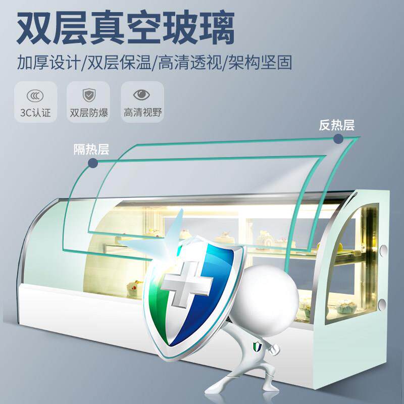 台式寿司展示柜蛋糕柜甜品展示柜桌面冷藏柜刺身小型西点水果保鲜