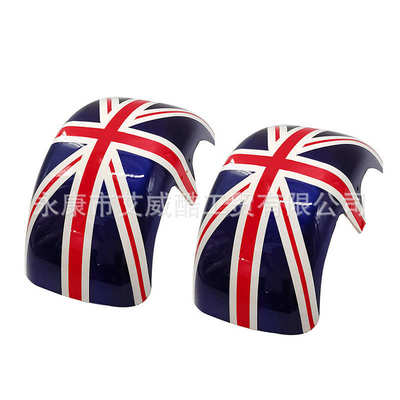 哈雷电动车225/55-8轮胎塑料外壳前后挡泥板用于Citycoco 配件