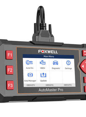 FOXWELL NT604 Elite OBD2汽车扫描仪 ABS 气囊 发动机 传动系统