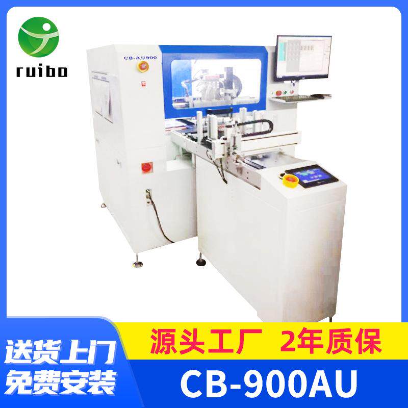全自动IC烧录机自动IC编带机用于卷装盘装管装烧录测试转关包装