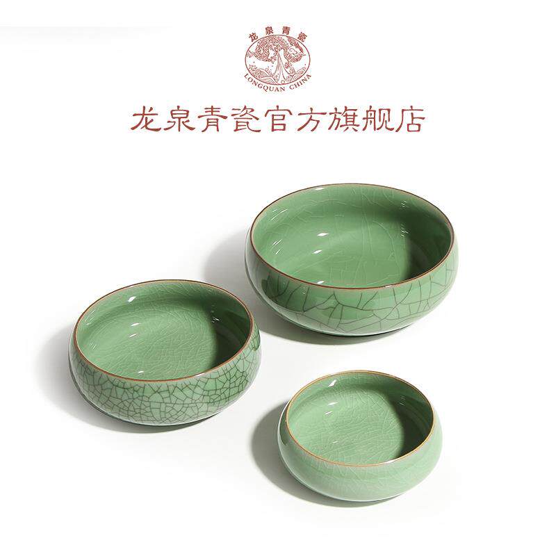 茶洗茶具配件哥窑冰裂纹开片笔洗大中小号陶瓷水洗烟灰缸