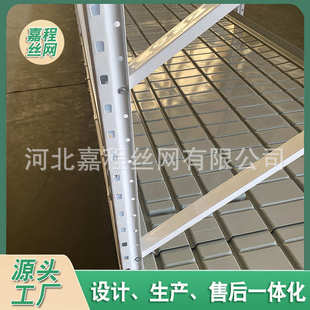 双层温室蔬菜轨道苗床自动化多层大棚潮汐苗盘轨道苗床加工