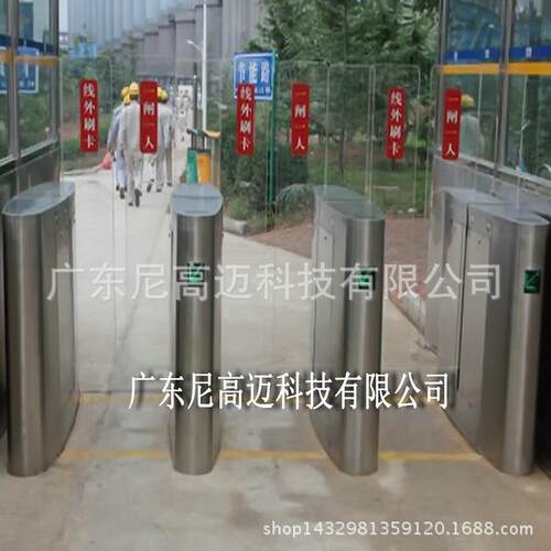 南海工地不锈钢全高翼闸员工通道身份证刷卡门禁高安全自动移门