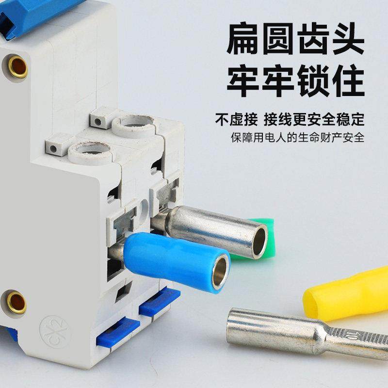 C45紫铜空开 小黑夹断路器鸭嘴铜线 线鼻子接线 线端子DTD10/16/2,电子/电工,接线端子,淘宝优惠券,粉丝福利购,淘宝优惠卷