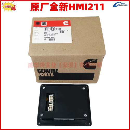 300-6014，CONTROL ASSY，HM1211控制器康明斯PCC1301主控制器