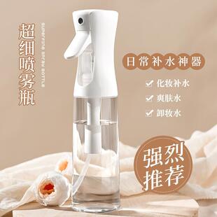 High-pressure spray bottle for disinfection, specifically de