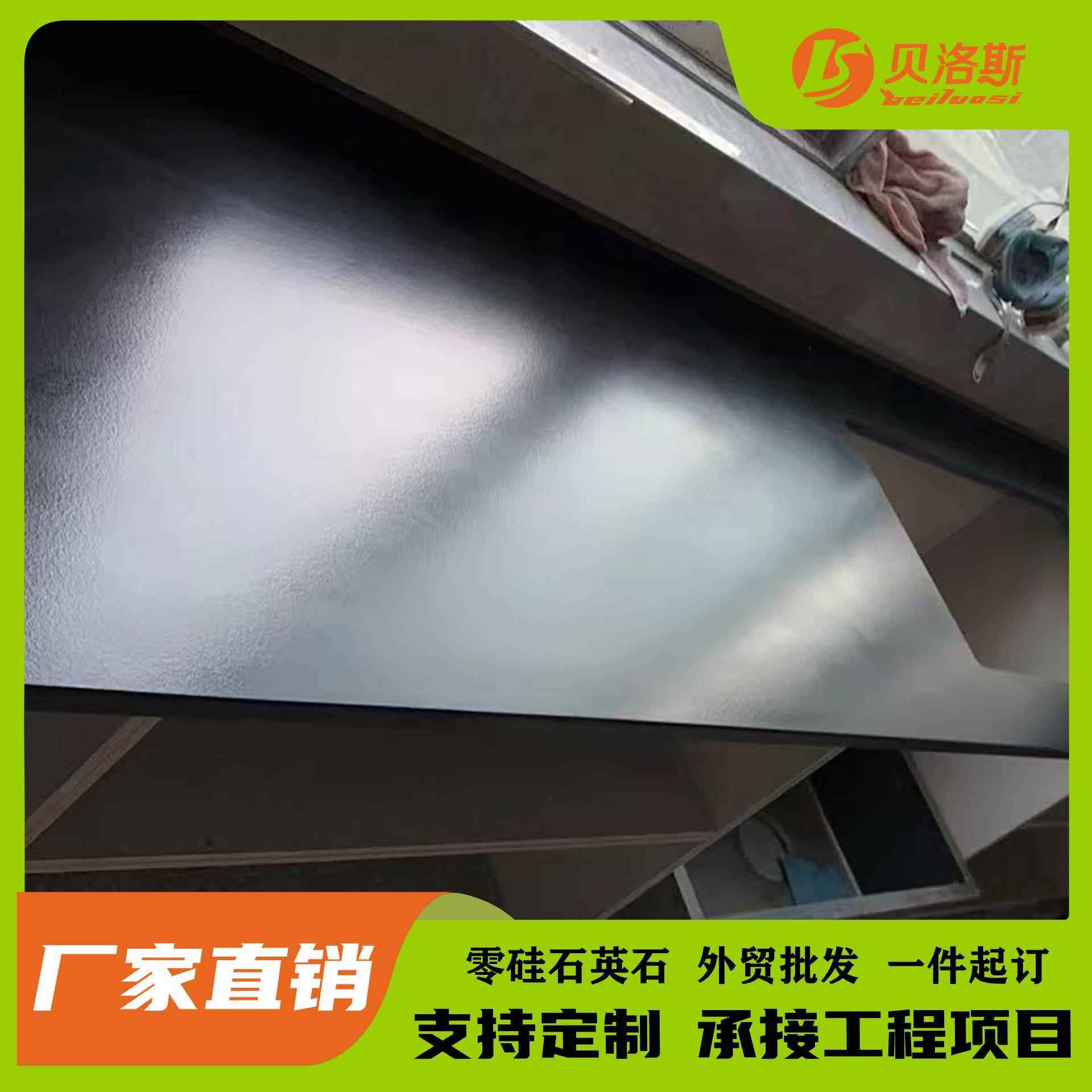 纯黑色成品台面人造石英石飘窗橱柜烘培吧台厨房台面大理石石材