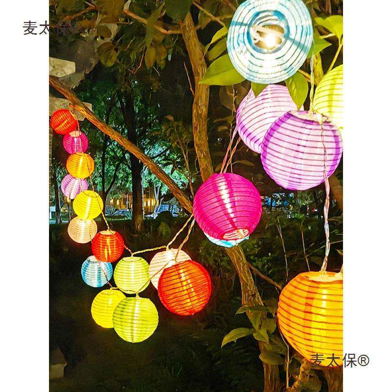 户外防水灯笼绸节布彩色连串联太麦太保阳能中秋阳树上台庭小院布