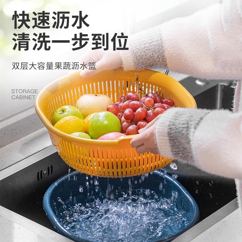 洗菜盆沥水篮水果盆厨房家用蔬菜漏筛子塑料滴水筐大号菜篮子