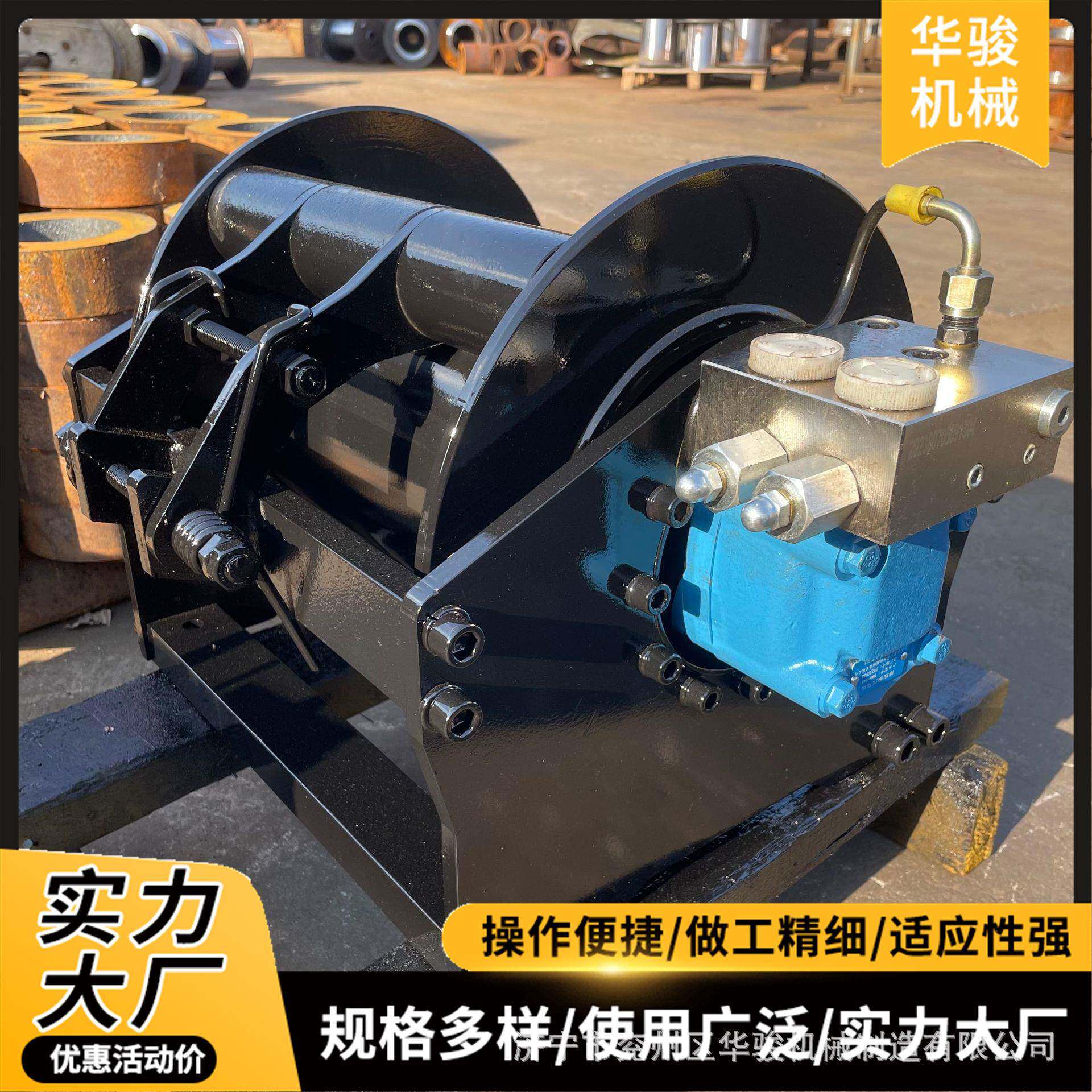 钢丝绳提升机小型起重吊装工具多功能一字卷扬机液压卷扬机