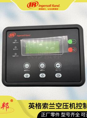 ATN07035直接头螺杆空压机配件