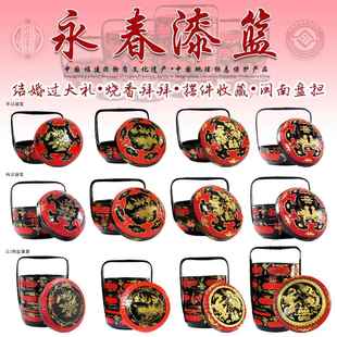 传漆艺述永春漆篮闽南神篮嫁娶婚庆民间手工竹编大漆拜拜烧香篮子