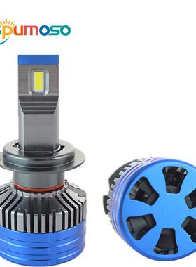 K11 led大灯汽车大功率H4H7H11聚光解码车灯汽车改装灯