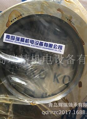 RHP 英制球轴承 XLT2-3/4 内径69.85mm 外径98.425mm 厚度19.05mm
