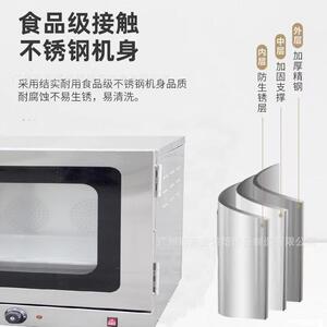 富麦节能省电热风对流 食品级不锈钢 烘焙设备烤箱