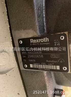 旋挖钻机力士乐A6VM215EP6D1P000B/71MWVOS4A210H-Y马达