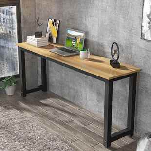 长条电桌靠墙25020长桌子办公桌家用书桌卧室脑窄桌子条学生写字