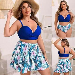 style fat large waisted size part skirt three High bikini